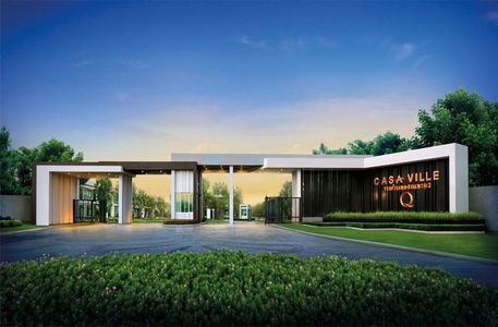 คาซ่า วิลล์ รามคำแหง-วงแหวน 2