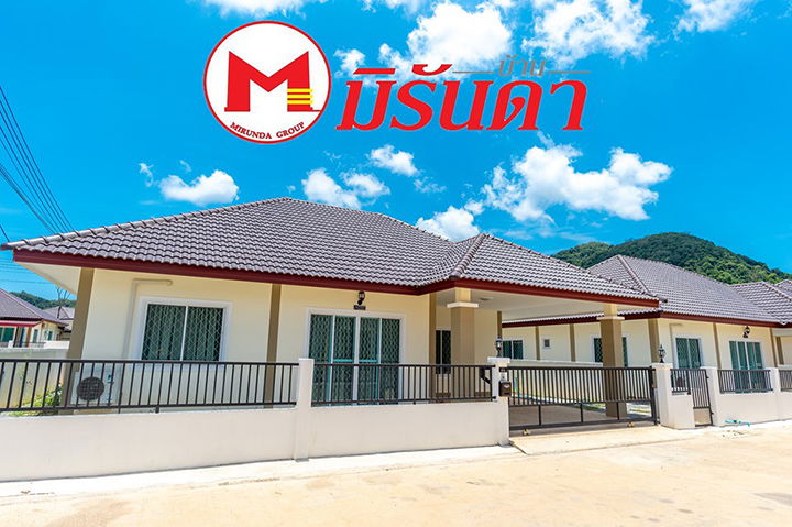 รูปภาพบ้านเดี่ยว 1 ชั้น