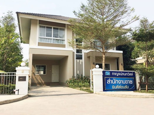 Project Karnkanok Ville 11 Picture - 3/7