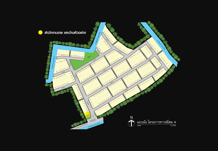 รูป Karnkanok Town 4 Nongjom - รูปที่ 1/10