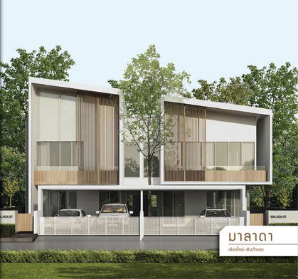 รูป Malada Grand Coulee - รูปที่ 3/12