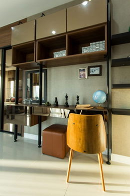 รูป The House Solution - รูปที่ 5/11