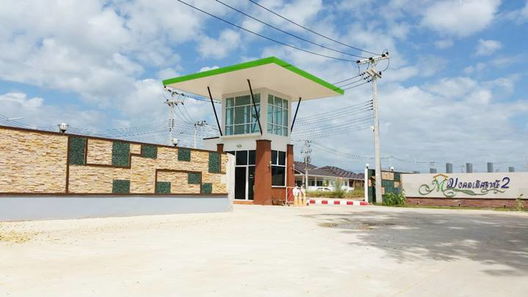 รูป Mongkollers Thanee 2 - รูปที่ 2/13