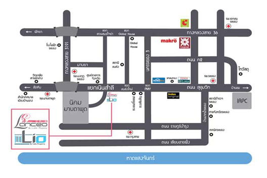 รูป Lio Rayong-Nern Samlee - รูปที่ 4/4