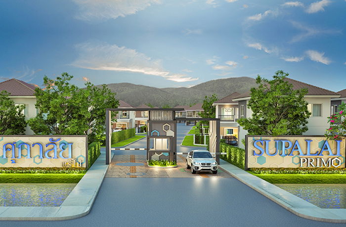 รูป Supalai Primo Bangsaen - รูปที่ 1/13