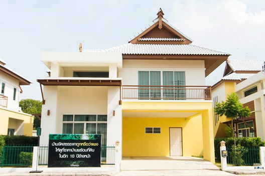 Project The Greenery Central Picture - 2/10