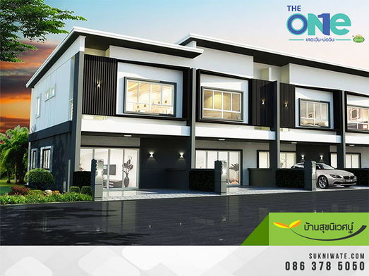 Project The One Bowin Picture - 2/4