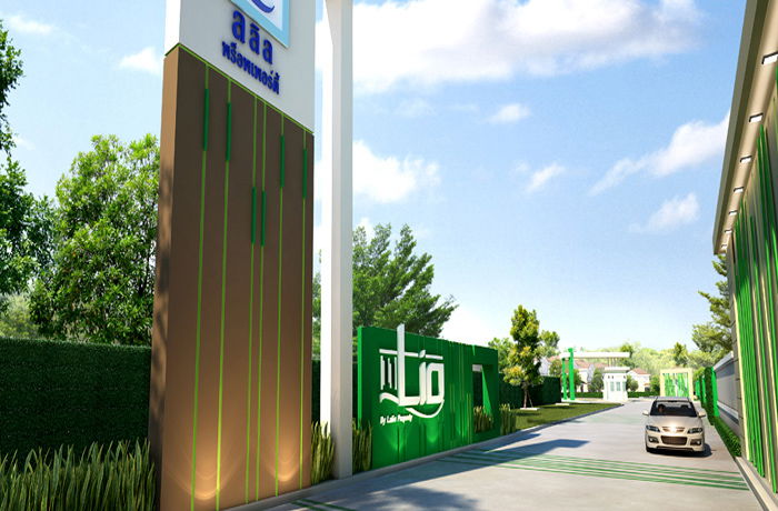 รูป Lio Wongwan-Ramintra - รูปที่ 1/1