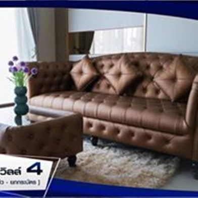 Project Ck Ville 4 Picture - 3/11