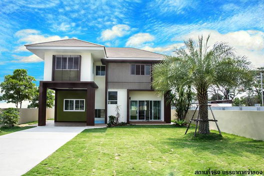 รูป Ban Pindoaw 4 - รูปที่ 5/8