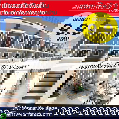 Project Montatip 5 Picture - 2/13