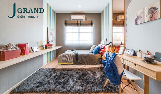 รูป J Grand Rangsit-Klong 1 - รูปที่ 3/6