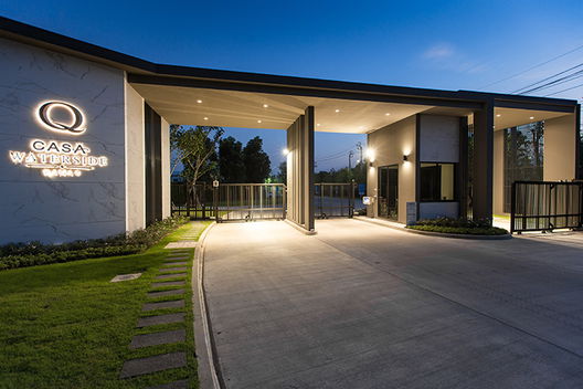 รูป Casa Waterside Rama 5 - รูปที่ 2/13