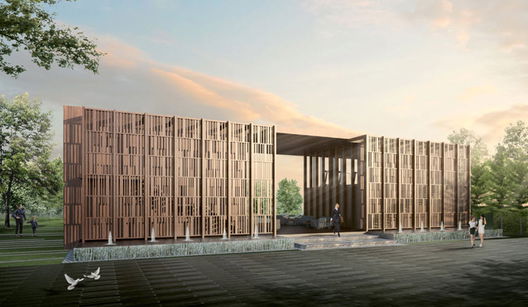 รูป Casalunar Mesto - รูปที่ 3/11