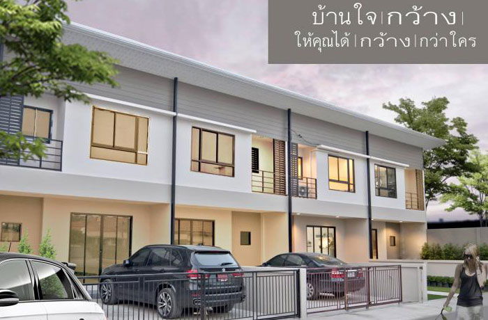 รูป Hill Hut Saraburi - รูปที่ 1/9