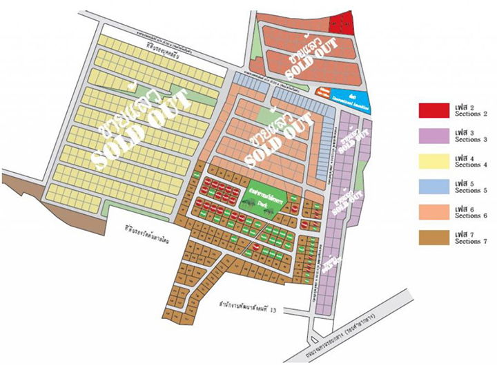 Project Chiang Mai Lanna Village Phase 7 Picture - 1/2