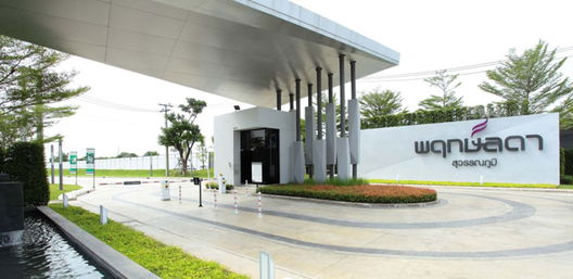 รูป Pruklada Suvarnabhumi - รูปที่ 2/13