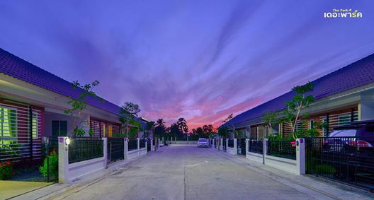 Project The Park (Omkai) Picture - 5/10