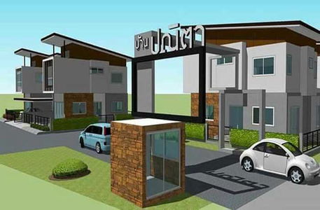 บ้านปณิตา