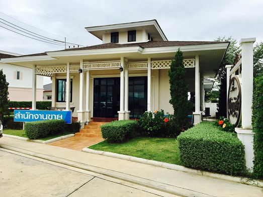 Project Nalinphat Picture - 3/9