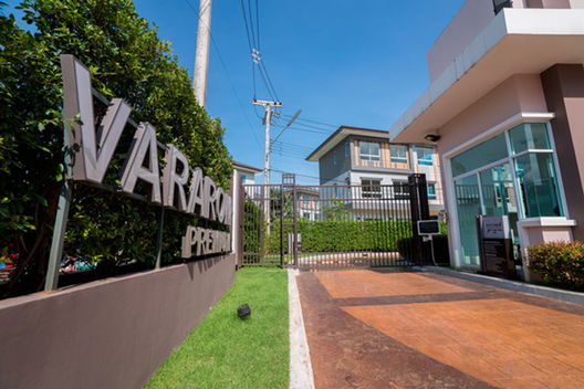 รูป Vararom Premium Kavira - รูปที่ 2/10