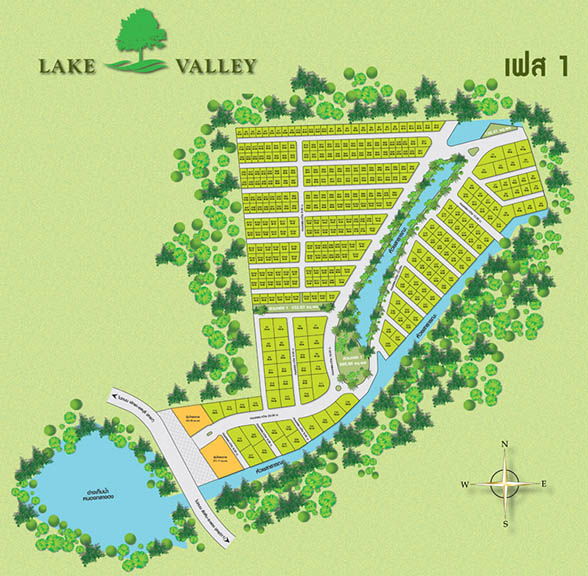 Project Lake Valley Picture - 1/13
