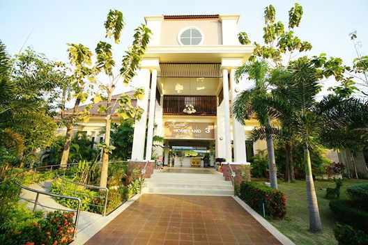 รูป Baan Home Land 3 - รูปที่ 4/11