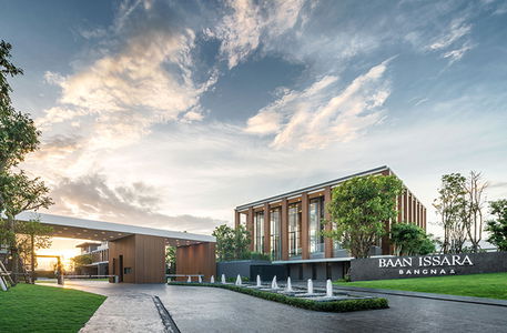 บ้านอิสสระ บางนา