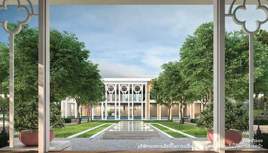 รูป Grand Bangkok Boulevard Ramintra-Serithai - รูปที่ 3/10