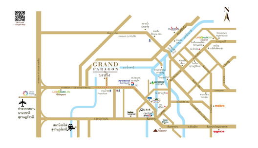 รูป Grand Paragon Mapring - รูปที่ 3/7