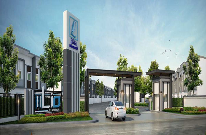 รูป Lio Phetkasem 81 - รูปที่ 1/3