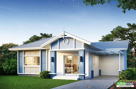 เมโทรทาวน์ 5 ชยางกูร