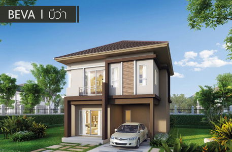 พาร์ควิลล์ 3