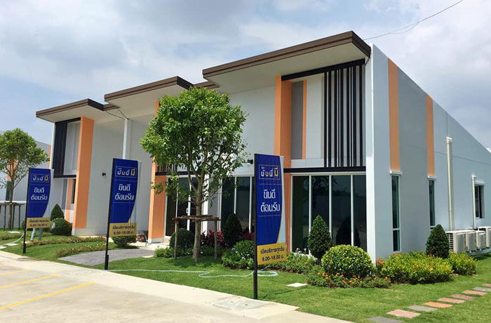 รูป The Money Me Rama 2-Bang Ya Phraek (Tha Chalom) - รูปที่ 1/8