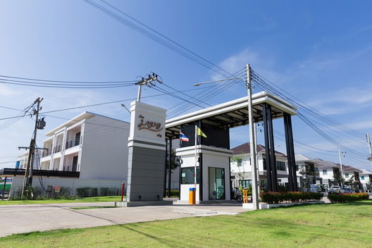 รูป Baan Marui Aran - รูปที่ 2/11