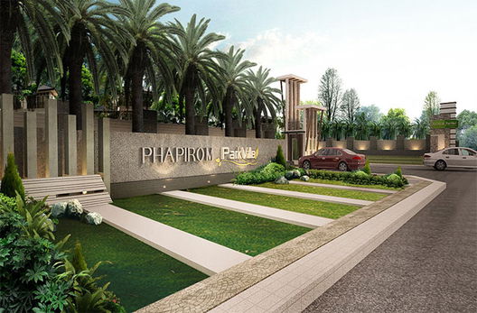 รูป Phapirom Park Ville - รูปที่ 3/11