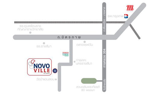 รูป Novo Ville Suranari - รูปที่ 2/5