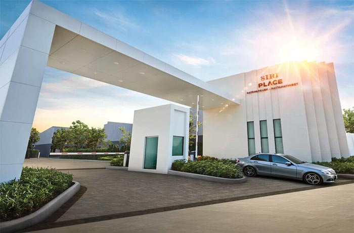 รูป Siri Place Ratchapruek-Rattanathibet - รูปที่ 1/9