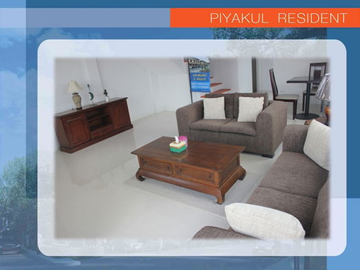 รูป Piyakul Residence - รูปที่ 4/8