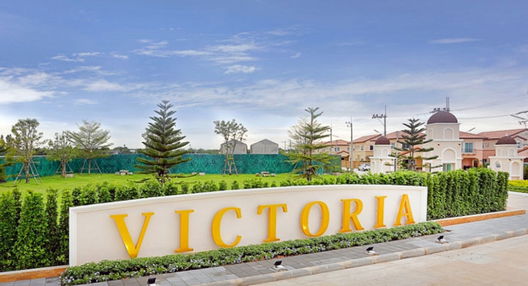 รูป Victoria Garden Ville Motorway - รูปที่ 2/13