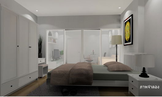 รูป Baansuan Thana Garden - รูปที่ 4/11