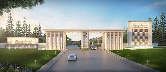 Project Thanyapirom Grandville Picture - 2/7