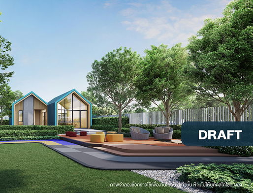 รูป Venue 168 Westgate - รูปที่ 3/5