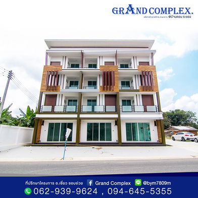 รูป Grand Complex Ban Don - รูปที่ 2/13