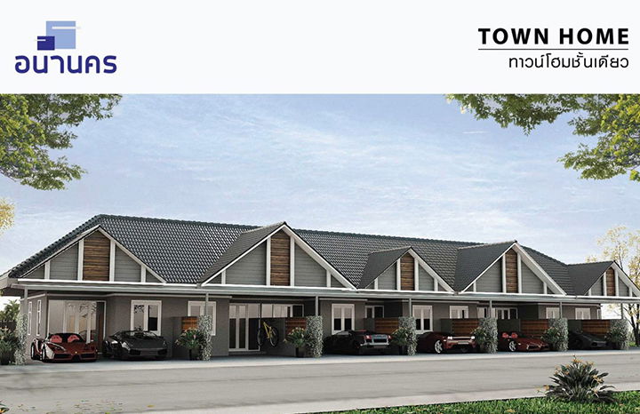 รูป Ananakorn Ayothaya - รูปที่ 1/11