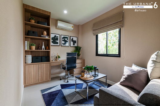 Project The Urbana 6 Picture - 5/9