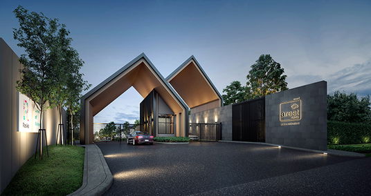 เอเรสท์ แพรกษา