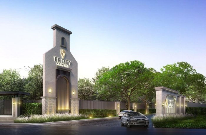 Project Trofy Baan Pho Picture - 1/13