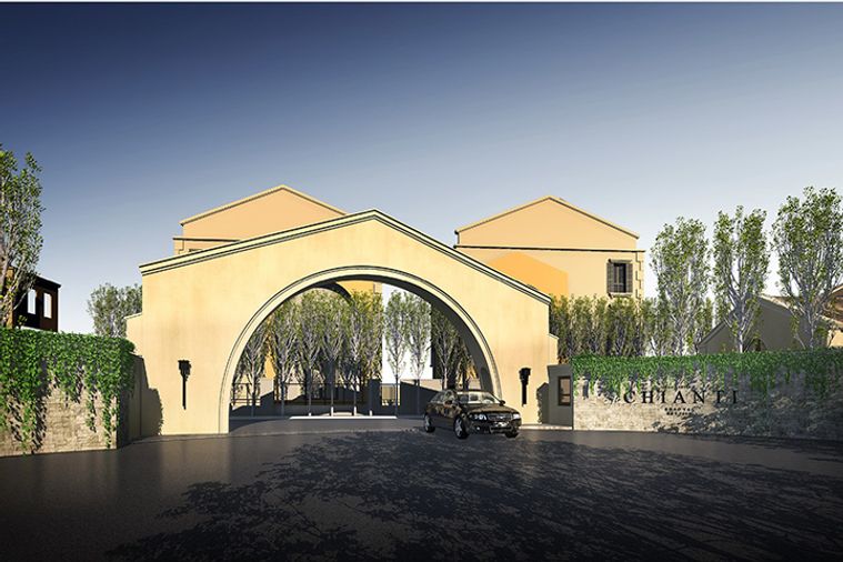 เคียนติ ดิ เขาใหญ่