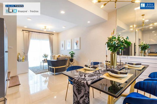 รูป Lalin Town Lio Chaiyapruek-Sai Noi - รูปที่ 3/13